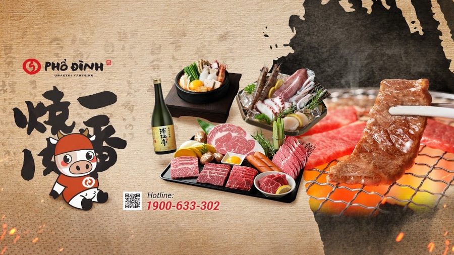 Uraetei BBQ Japan