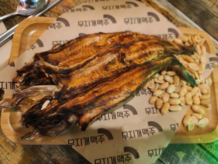 무지개맥주 방이점
