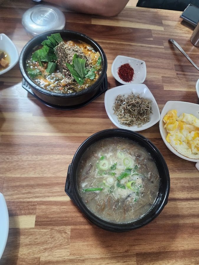 수목이네