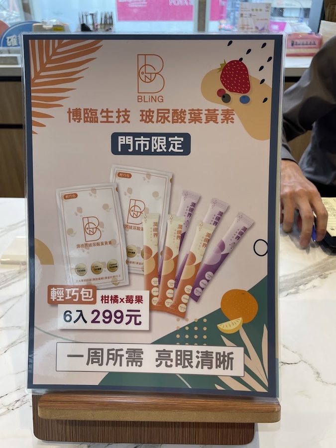 大倉庫PUB
