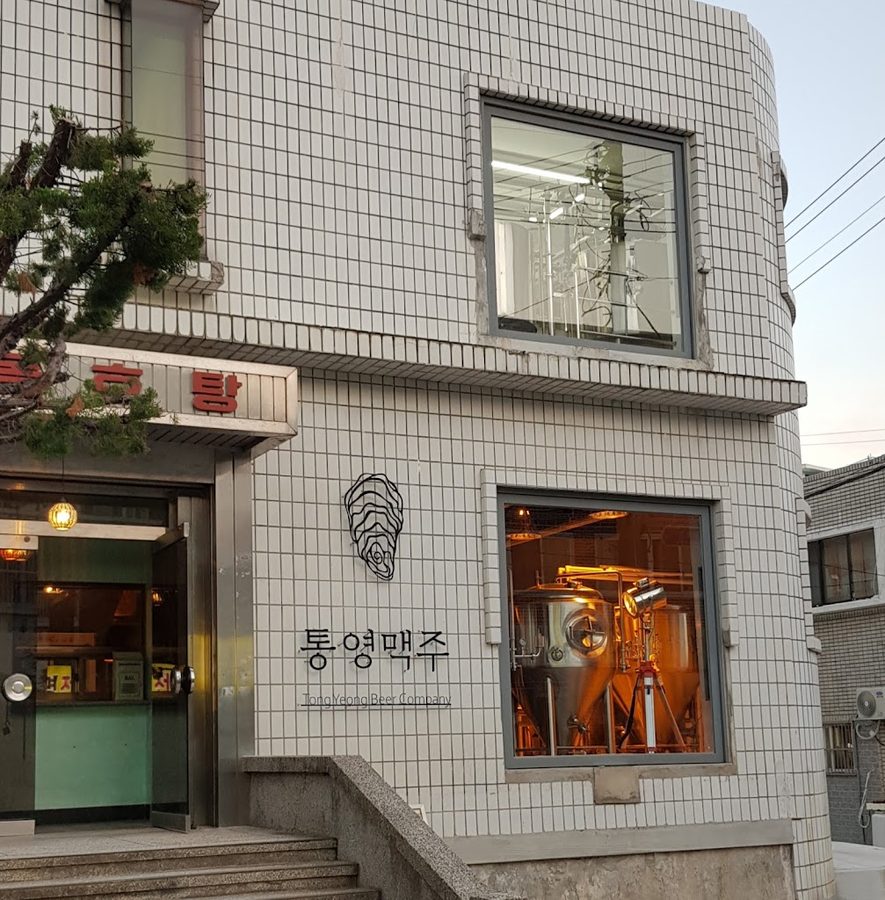 統營啤酒