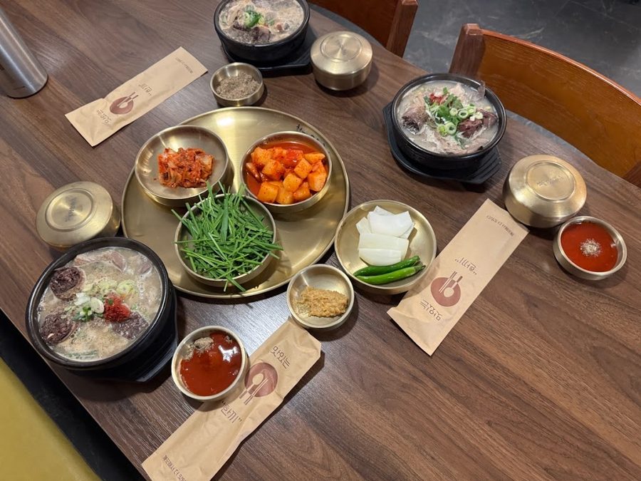 첨단공원국밥 본점