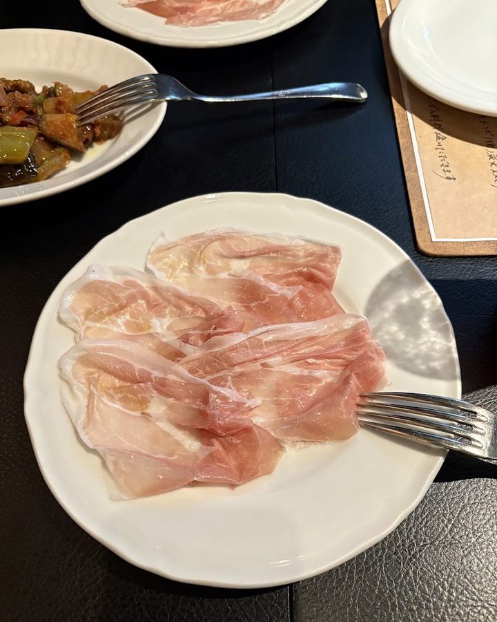 프릿지