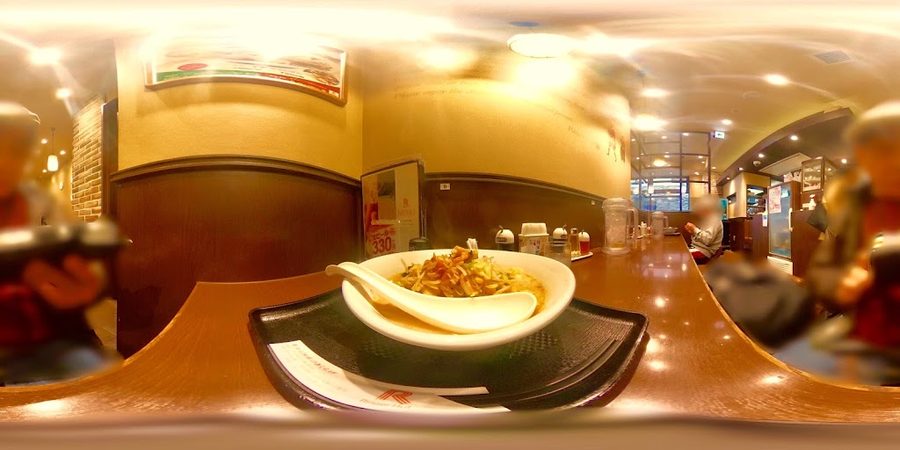 Ringer Hut Kyoto Shijo Kawaramachi