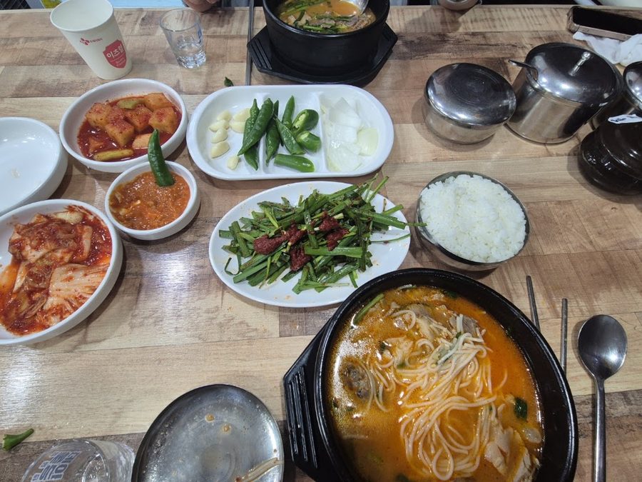 금화돼지국밥