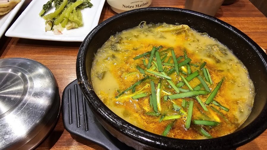 Gureumsan Chueotang Myeongdong Branch