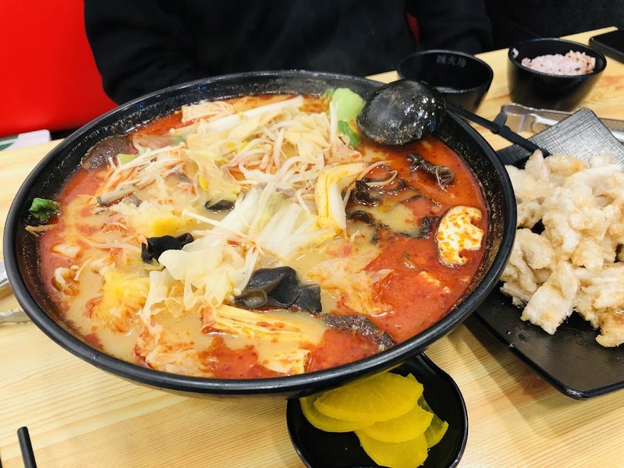 라화방
