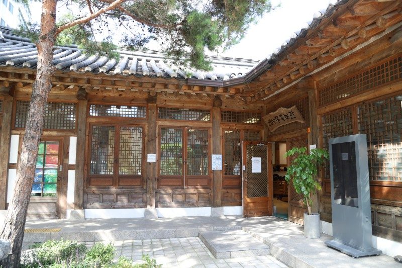 仁寺洞弘報館
