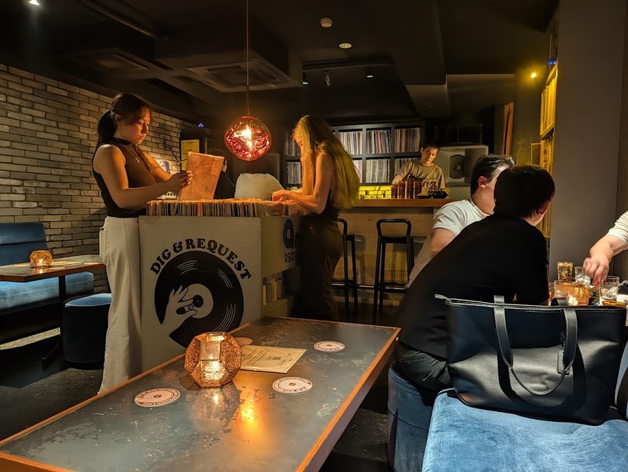 RECORD BAR analog