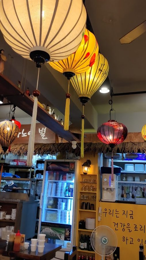 하노이별 행당점