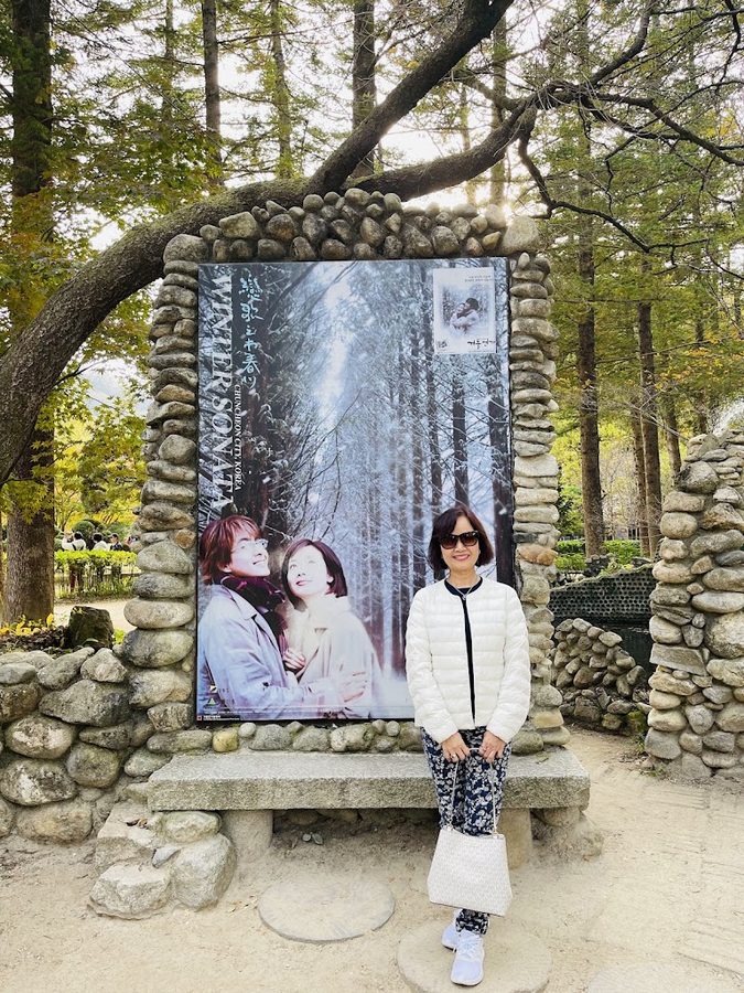 겨울연가촬영지