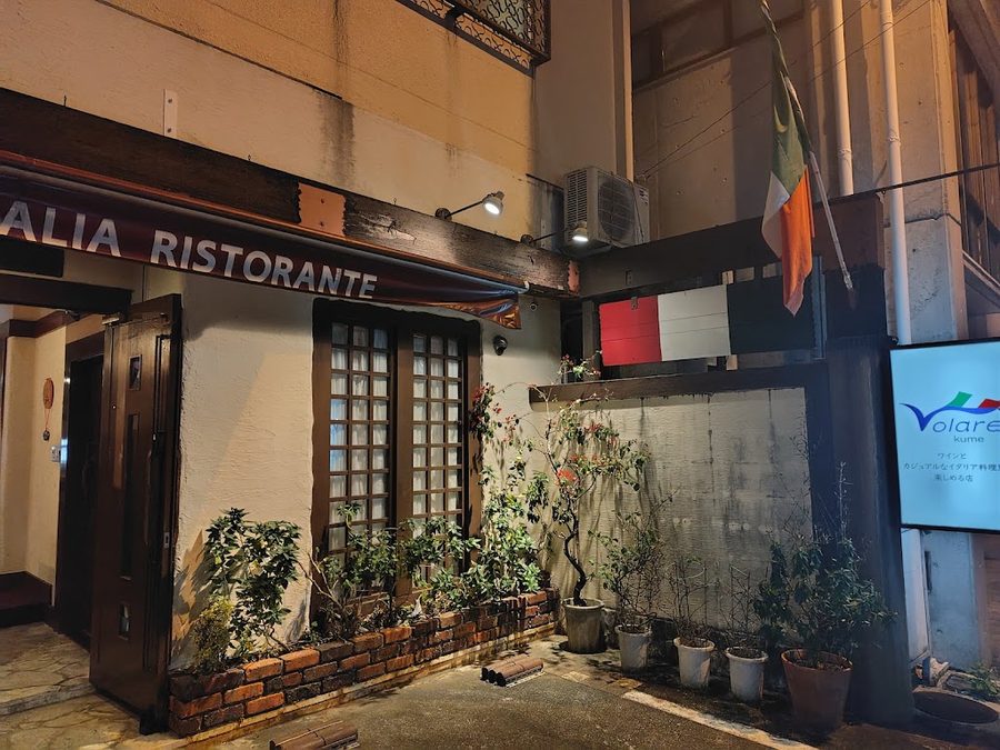 Volare osteria