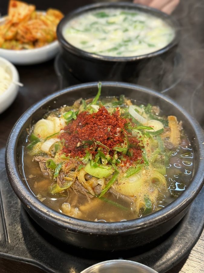 솔밭24시 해장국