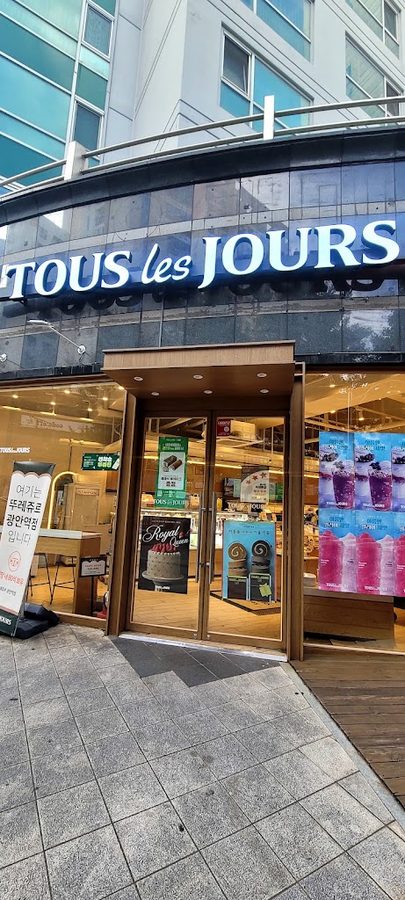 トゥレジュール 釜山広安駅店