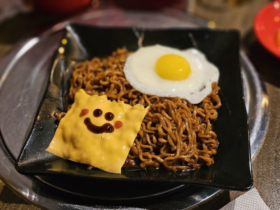 Yagan Eolkeun Udon Seoul National University Station Branch