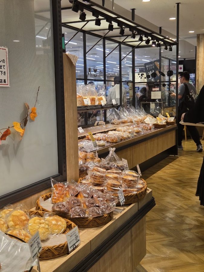 Bread Factory Fukuoka Shoppers