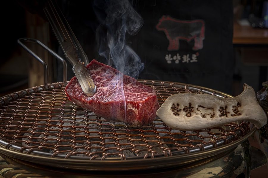 한양화로 명지점
