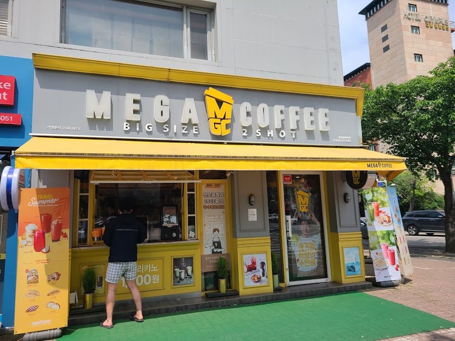 Mega Coffee 千戶公園店
