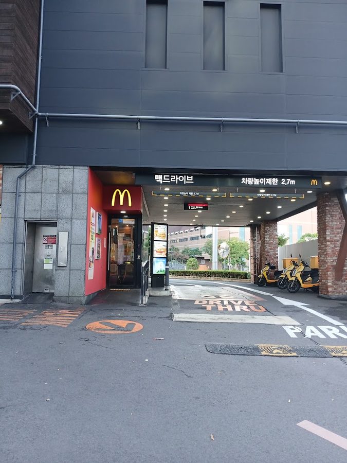 McDonald's