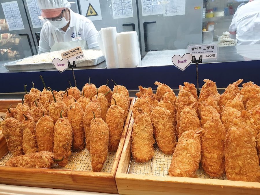 Hwanggong Eomuk(Fish cake)