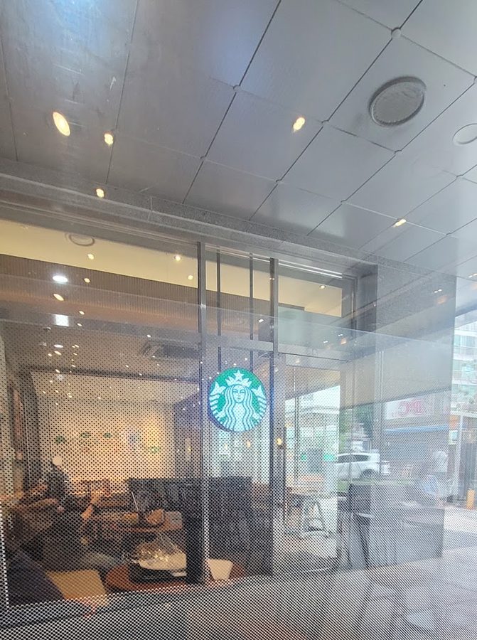 스타벅스 강서우장산점