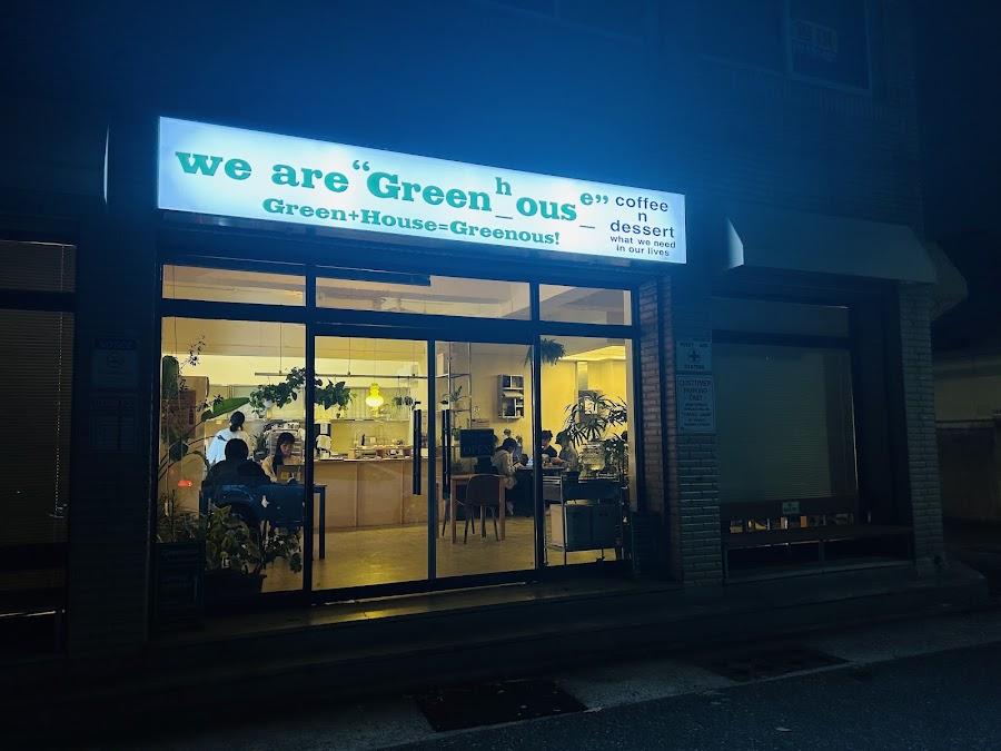 Green Earth