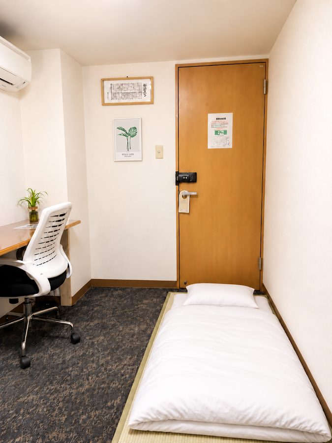 Lee Ryokan Tokyo