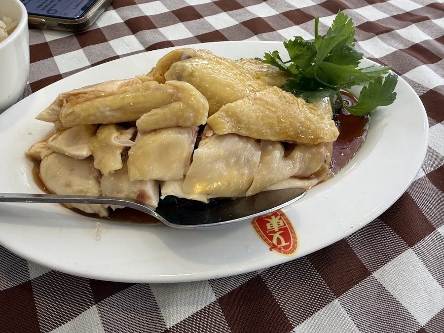 Boon Tong Kee Restaurant