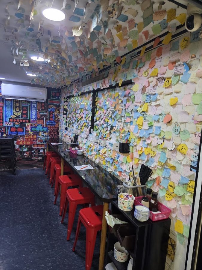 肥貓大灣區小吃 FatCat cantonese bistro