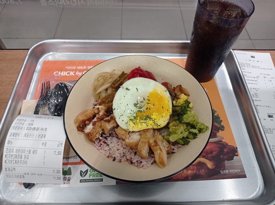 칙바이칙 신용산점