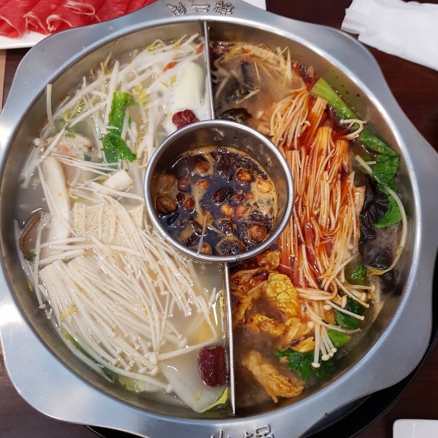 훠궈