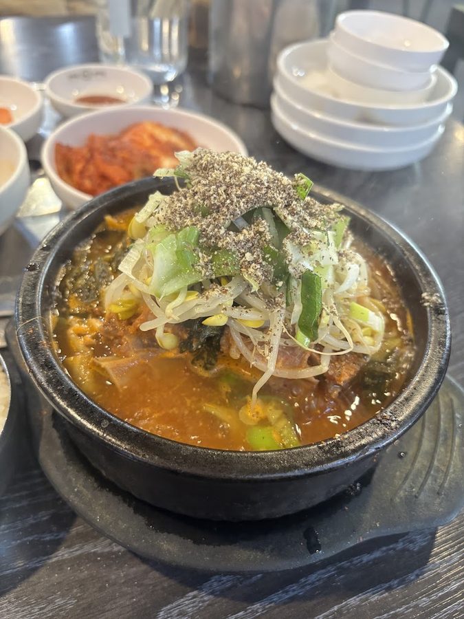김채원 24시 감자탕