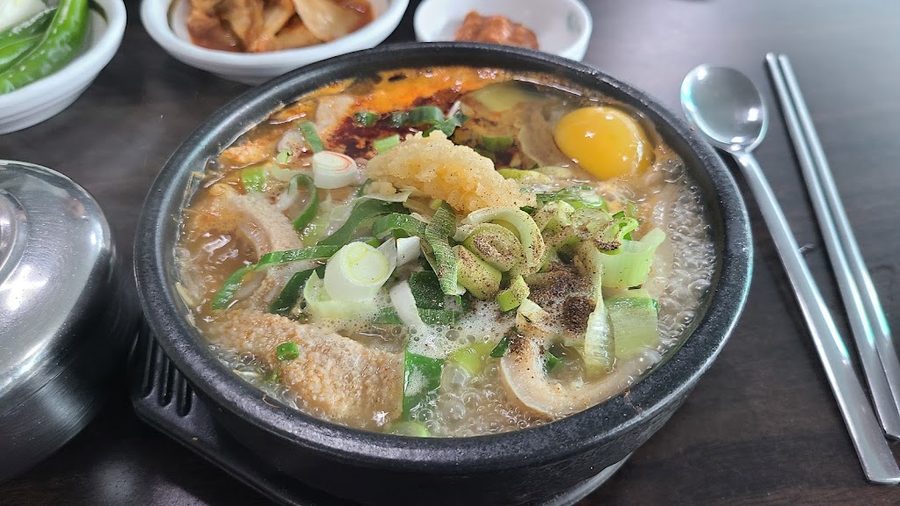 청림해장국