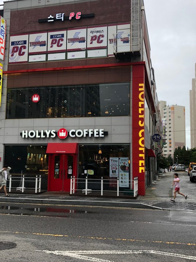 ハリス 群山美装店