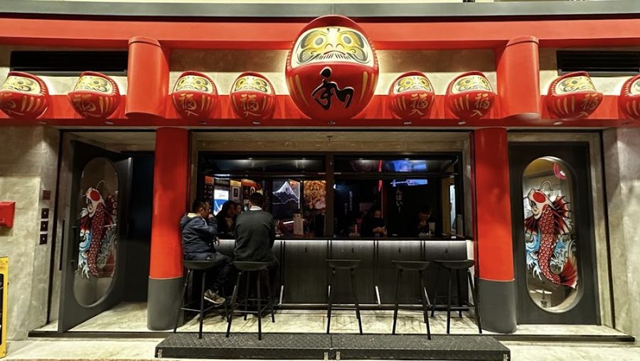 Wo Bar (Mong Kok)