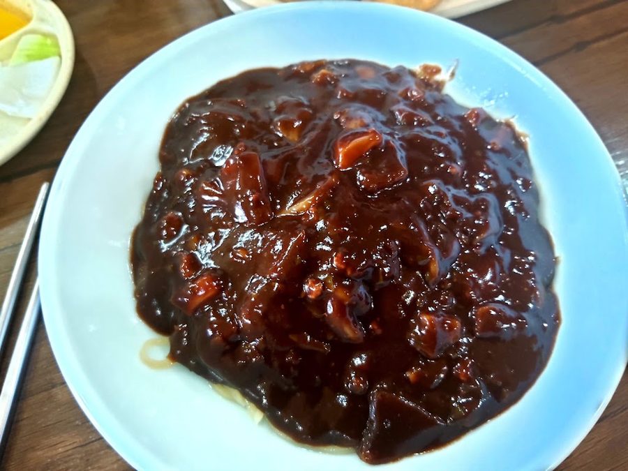 Singilu