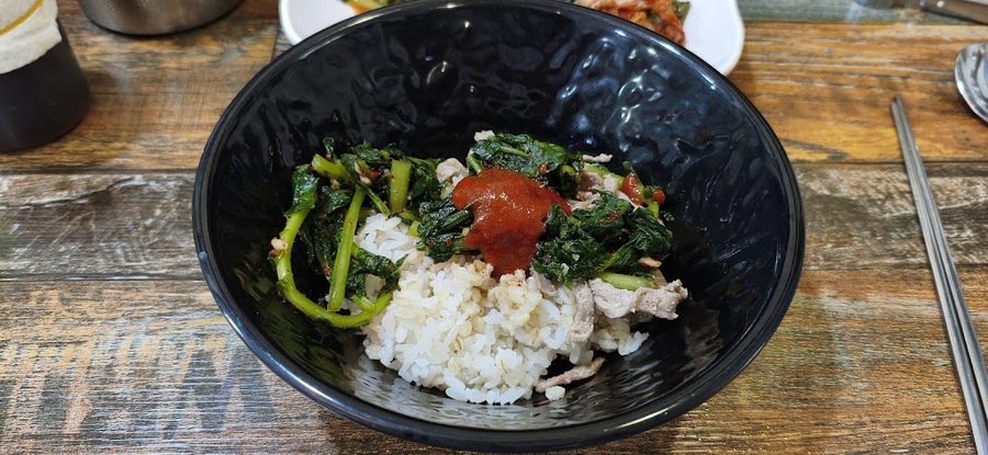 Su Kalguksu