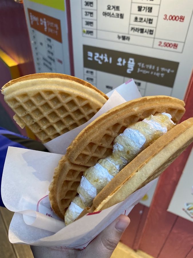 띵똥와플 건대점