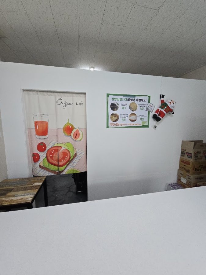 紫菜飯捲店