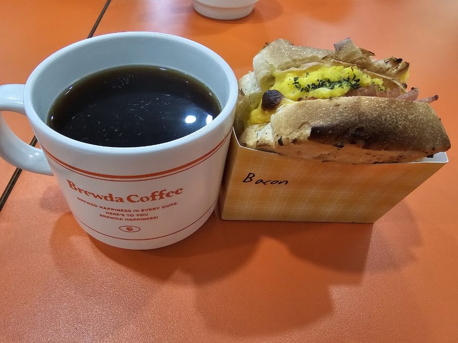 Coffee Is Good