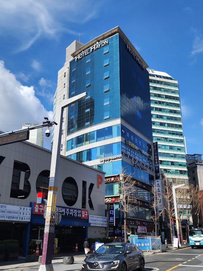 Mogwa Hotel