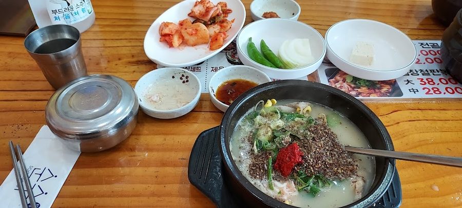 Jakdong Sundaeguk