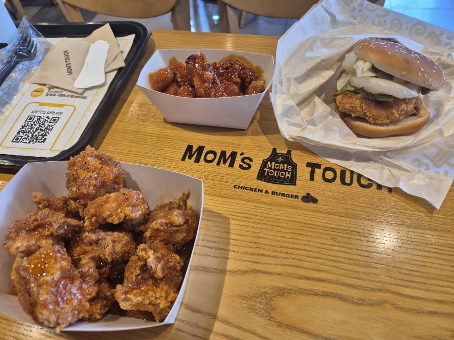 Mom's Touch Galhyeon