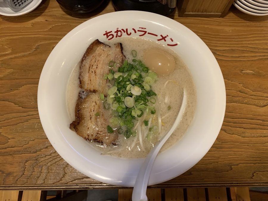 치카이 라멘