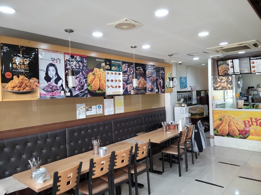 bhc影島新都市店