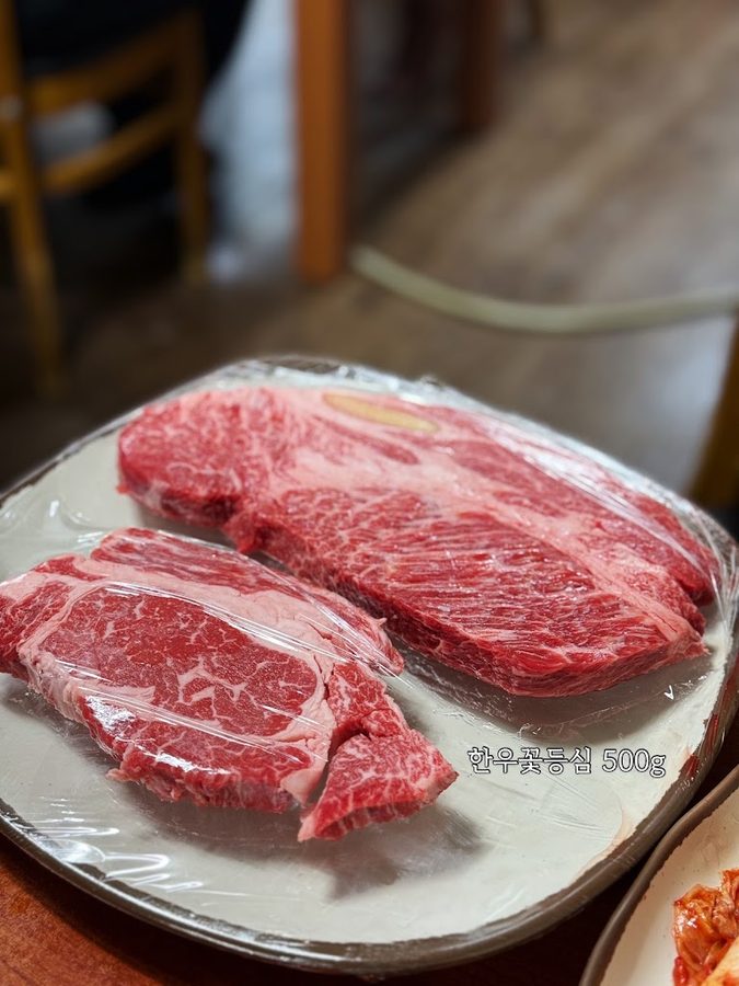 ヤンナム 韓牛 精肉食堂