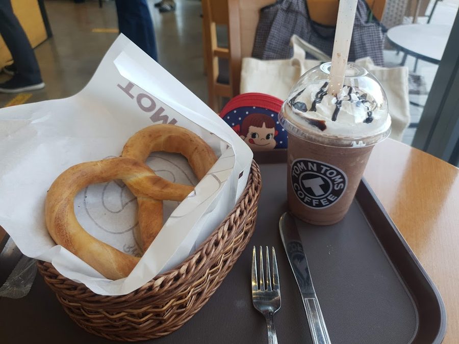Tom N Toms Coffee
