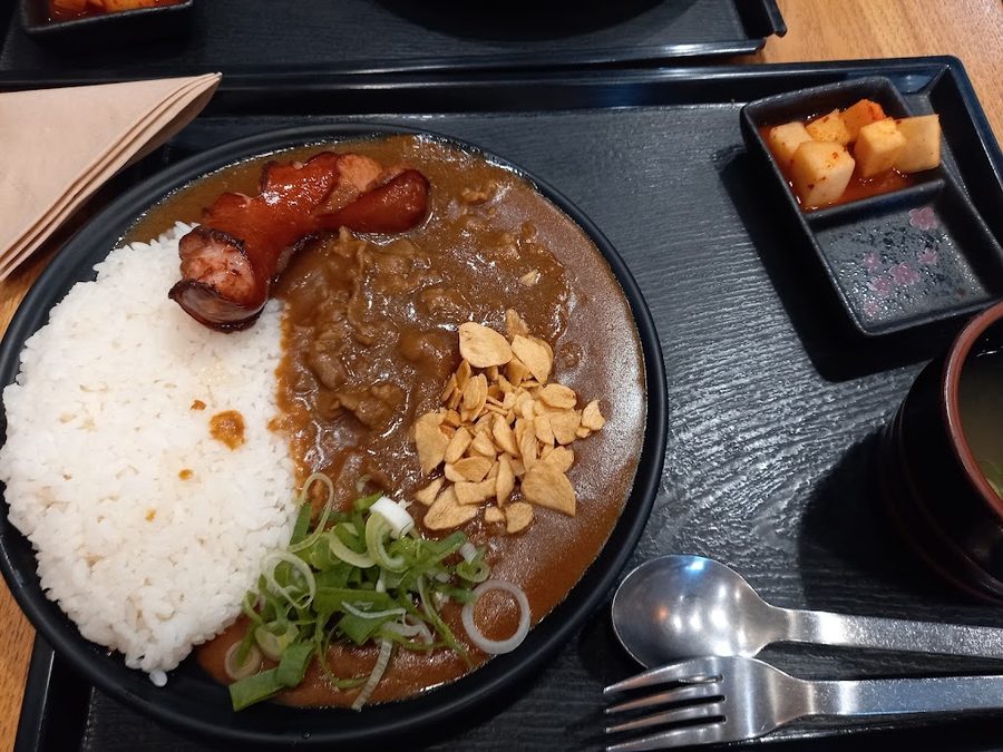아비꼬 이수점