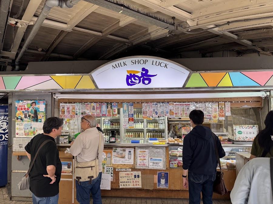 MILK SHOP LUCK 酪 秋葉原店