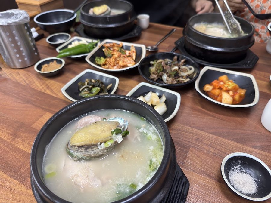 Jeonggane Samgyetang